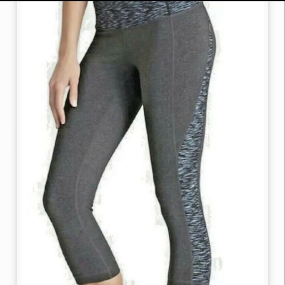 Athleta Pants - Athleta splits revelation heathered  grey capri leggings